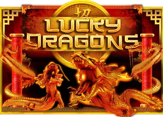 Lucky Dragons nakagame