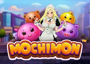 Mochimon nakagame